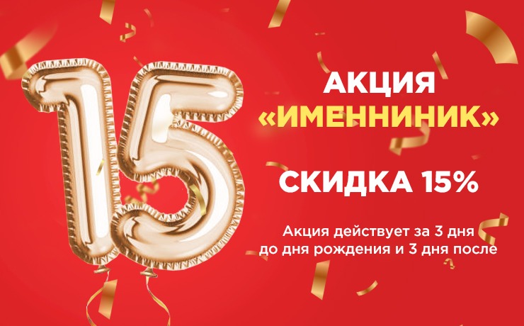 Картинка в слайде